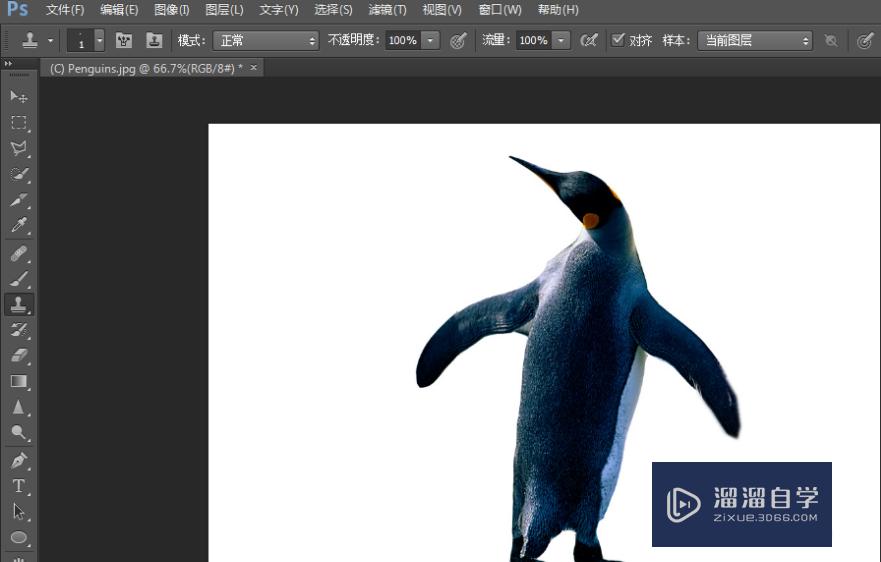 <esred>PS</esred><esred>中</esred><esred>如何</esred>对人物制作<esred>阴影</esred><esred>效果</esred>？
