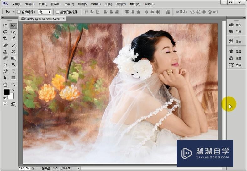 怎么用PS<esred>把</esred>新<esred>照片</esred><esred>处理</esred><esred>成</esred>老<esred>照片</esred>的效果？