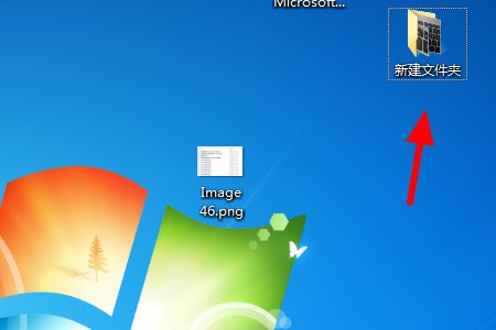 怎样把照片放到PS上啊？