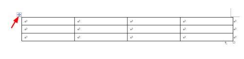 Word怎么制横表格？