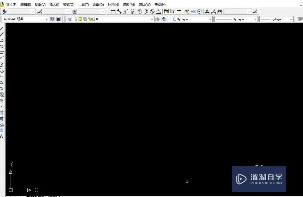 <esred>CAD</esred>怎么<esred>画</esred>实心<esred>箭头</esred>？