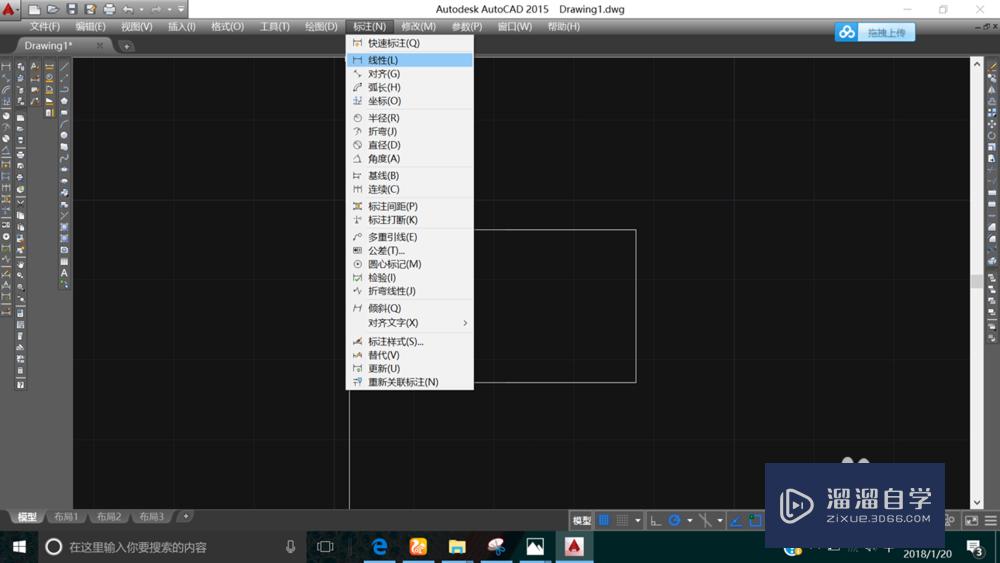<esred>CAD</esred>数字<esred>上面</esred>怎样<esred>添加</esred>平方字符？