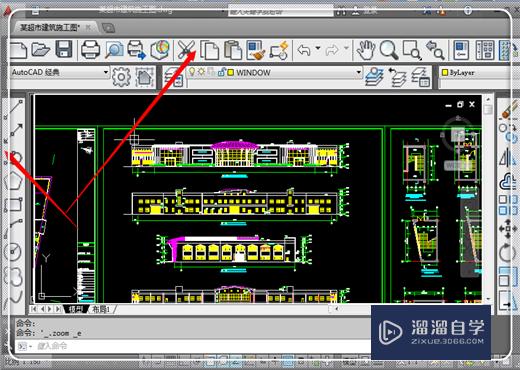 <esred>CAD</esred><esred>工具</esred><esred>条</esred>很大怎么变小？