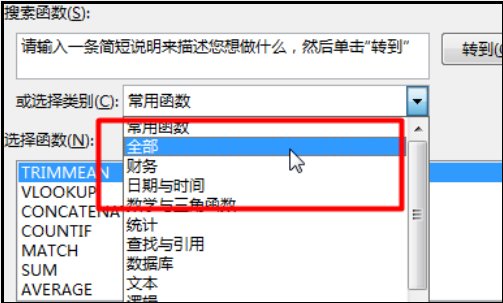 如何用Excel实现随机抽取？