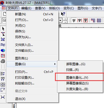 把CDR文件另存为plt格式，但是点进去后文件是空白，这是怎么回事？