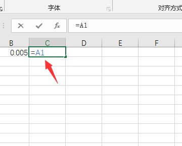 Excel函数中不包含用什么符号表示？