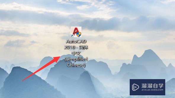 <esred>CAD</esred>怎样批量<esred>修改</esred><esred>文字</esred>？