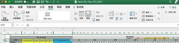 Excel2003怎么筛选？
