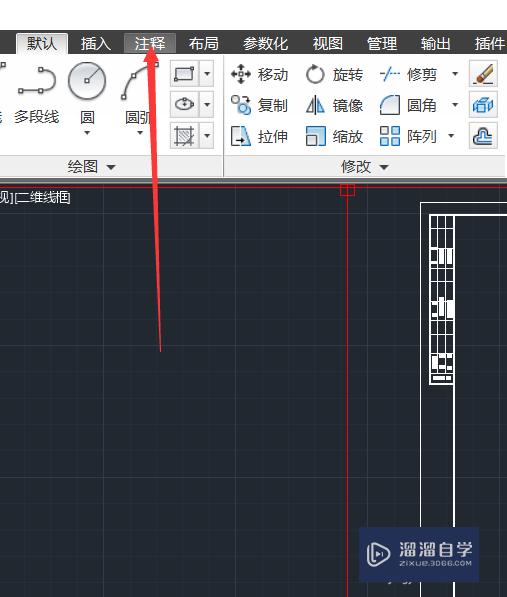 <esred>CAD</esred><esred>文字</esred><esred>内容</esred>怎么批量<esred>修改</esred>？
