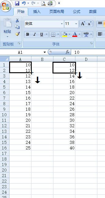 Excel怎么把数字往下拉递增？