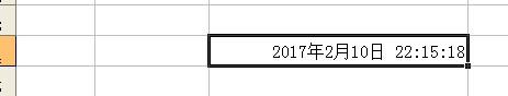 如何让Excel单元格同时显示日期和时间？