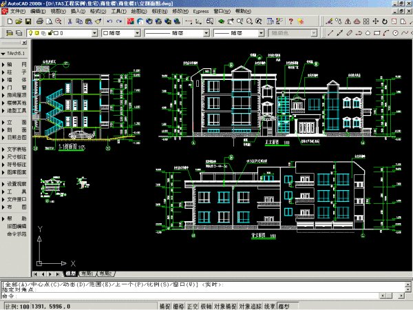 天正建筑T20适用哪个版本CAD？