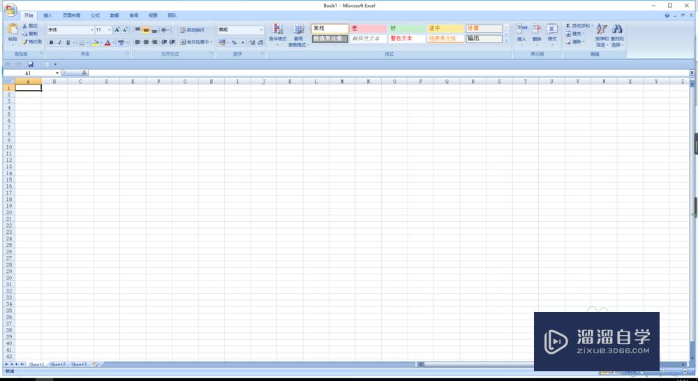 <esred>Ex</esred><esred>cel</esred><esred>表格</esred><esred>如何</esred>打勾？