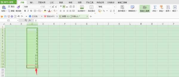 Excel表格求和功能要如何使用？