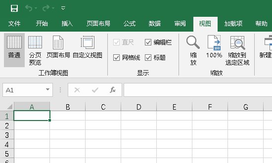 我的Excel的背景颜色怎么变成绿色的了？