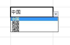 Excel2013怎么添加下拉列表？