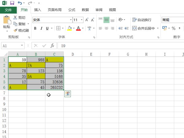 在Excel中如何把表格中的文字统一改变为别的文字？