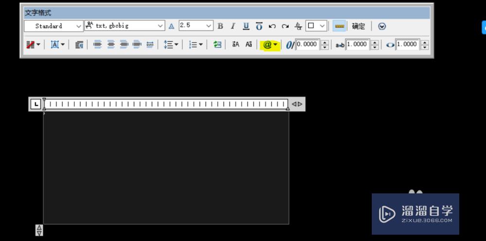 <esred>CAD</esred>如何直接<esred>插入</esred>特殊<esred>符号</esred>？
