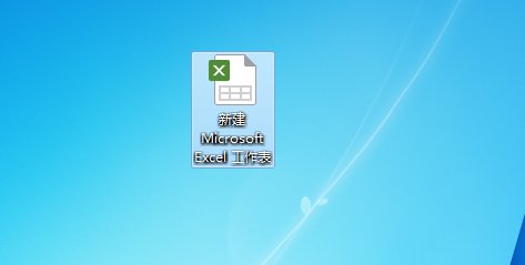 Excel文件的重命名及保存怎么做？