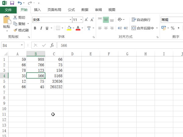 在Excel中如何把表格中的文字统一改变为别的文字？