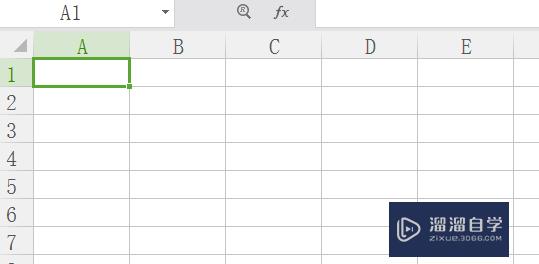 在<esred>Ex</esred><esred>cel</esred><esred>表格</esred><esred>中</esred>怎么打勾？