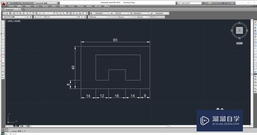 <esred>CAD</esred><esred>相对</esred><esred>坐</esred><esred>标</esred>实例怎么操作？