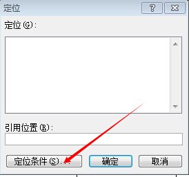 如何保留公式并将Excel中的数据清零？