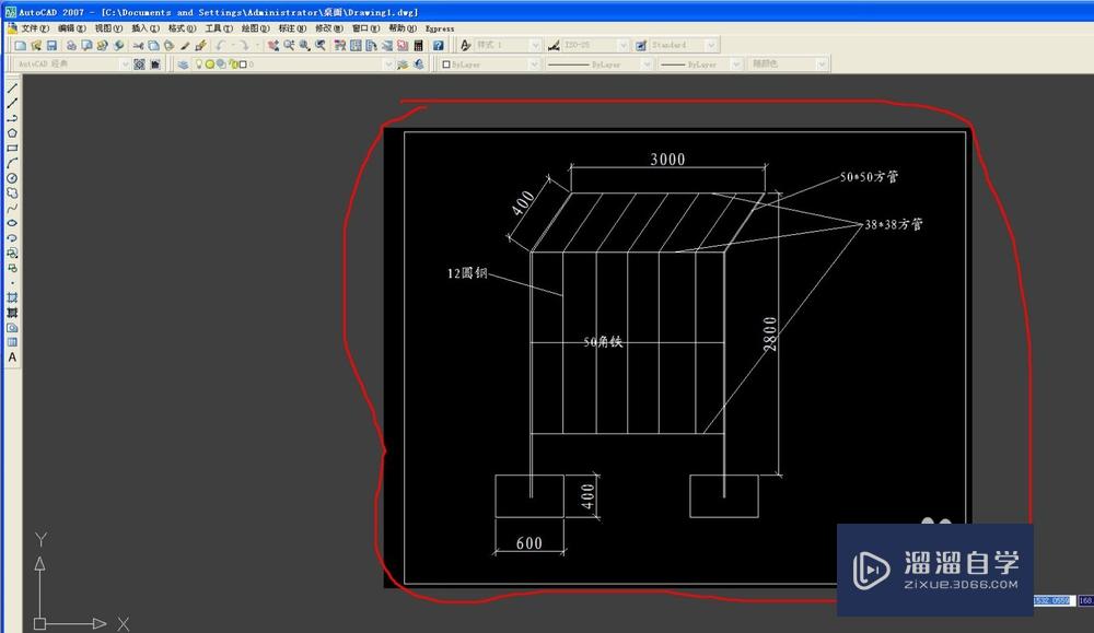 如何将DWg的图档用AutoCAD2007打印或转成PDF？