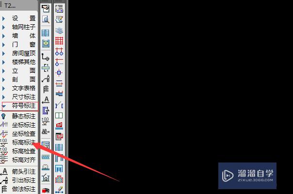 <esred>CAD</esred><esred>如何</esred><esred>添加</esred>标高<esred>标注</esred>？