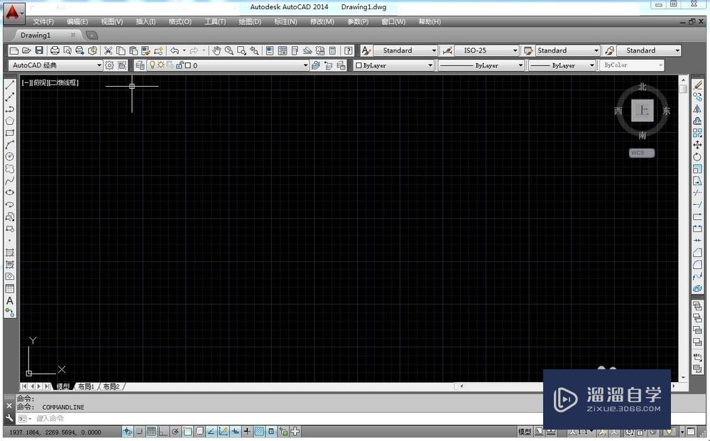 <esred>CAD</esred><esred>如何</esred>直接<esred>修改</esred><esred>块</esred>？