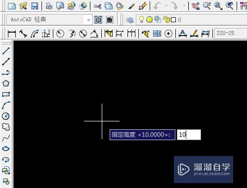 CAD怎样插入带圆圈的数字？