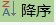 Excel中怎样将工作表自动按名称排列？