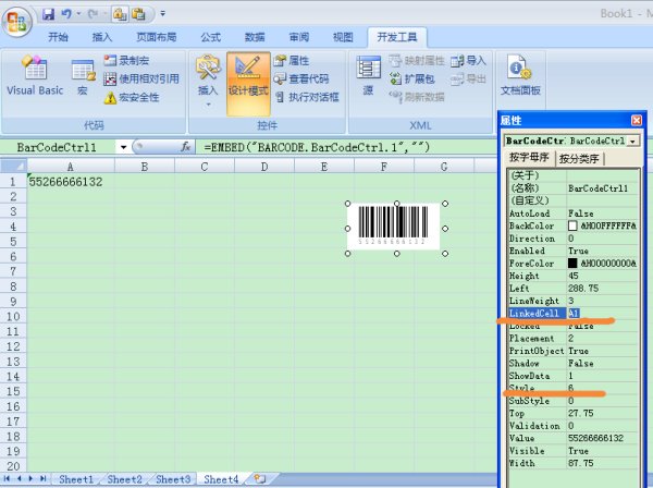 Excel中如何把数字变成条形码？