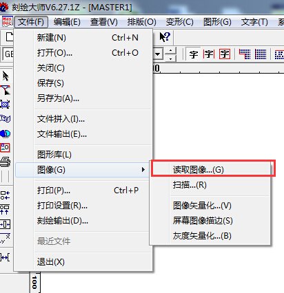 把CDR文件另存为plt格式，但是点进去后文件是空白，这是怎么回事？