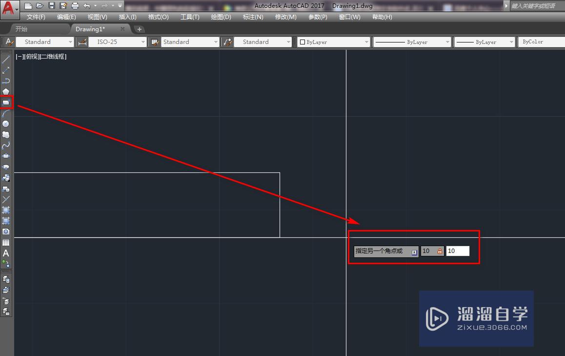 <esred>CAD</esred><esred>文字</esred><esred>居中</esred><esred>对齐</esred>如何画稳压器？