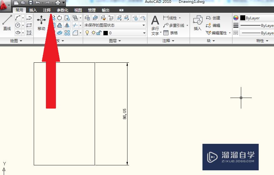 <esred>CAD</esred><esred>如何</esred>快速<esred>设置</esred><esred>标注</esred>？