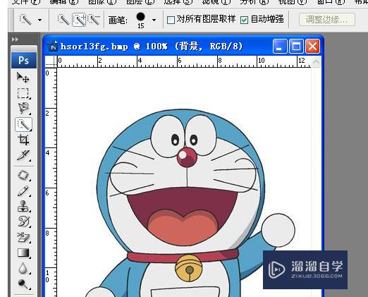 <esred>PS</esred>怎么把<esred>照片</esred><esred>变成</esred>素描画？