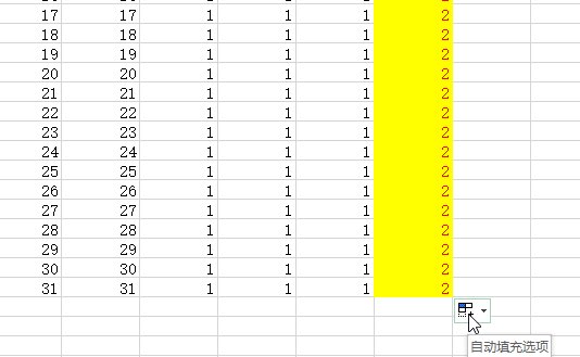 Excel 自动填充，双击自动填充时如何不带格式填充？