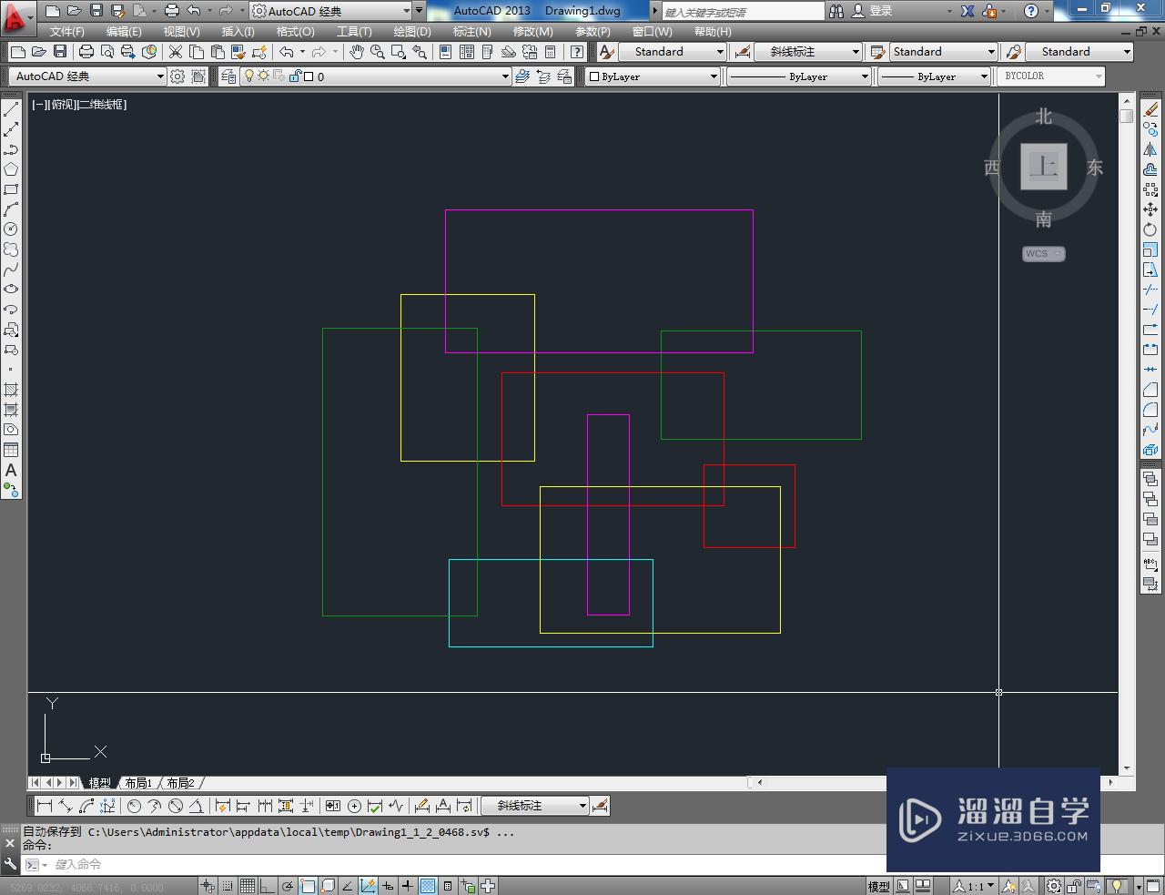 <esred>CAD</esred><esred>图层</esred>颜色怎么<esred>修改</esred>？