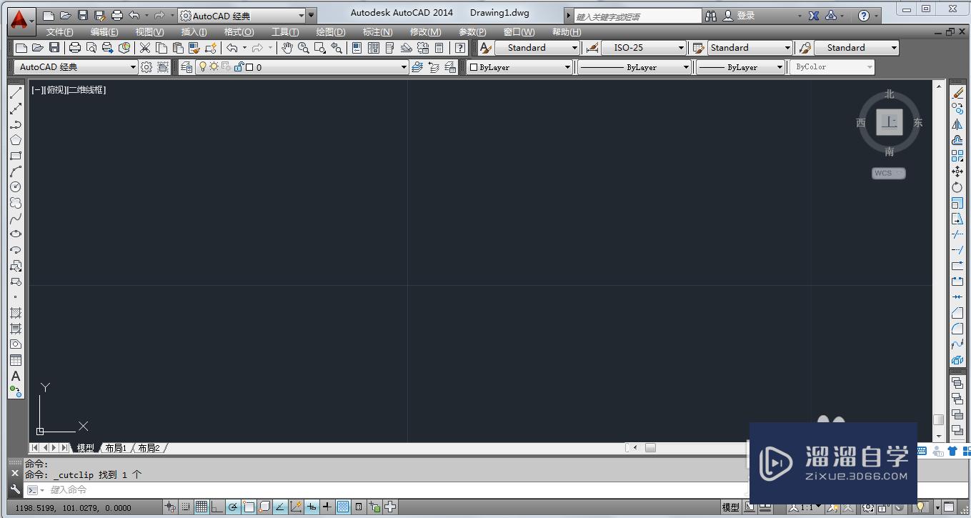 <esred>CAD</esred><esred>中</esred>草坪怎么<esred>添加</esred><esred>填</esred><esred>充</esred><esred>图案</esred>？