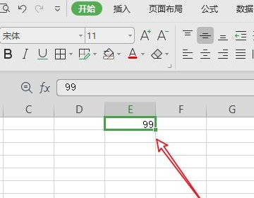 Excel表格中的数字下拉递增怎么设置？