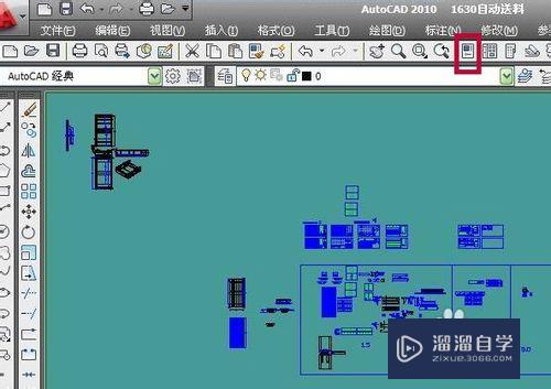<esred>CAD</esred><esred>如何</esred><esred>快速</esred>选择<esred>删除</esred>直线？