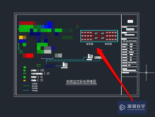 CAD竣工图怎么画？