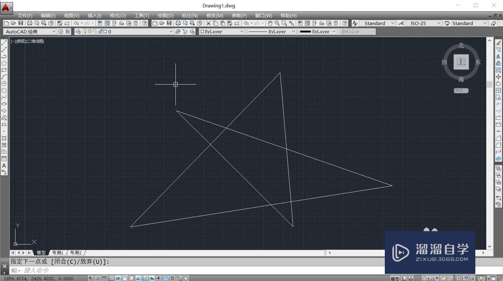 <esred>CAD</esred>的<esred>线宽</esred>如何<esred>调整</esred>？