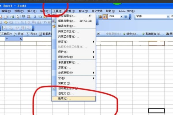 在Excel中怎么显示行号和列标？