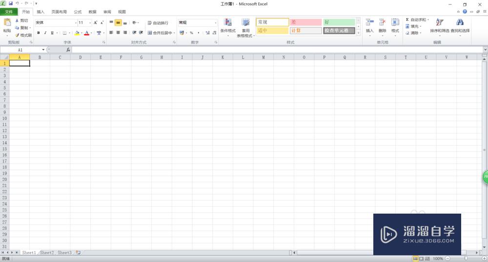 <esred>Ex</esred><esred>cel</esred>里怎么<esred>打勾</esred>？