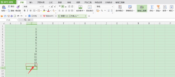 Excel表格求和功能要如何使用？