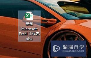 <esred>如何</esred><esred>将</esred><esred>Ex</esred><esred>cel</esred>中<esred>数据</esred>进行分列？