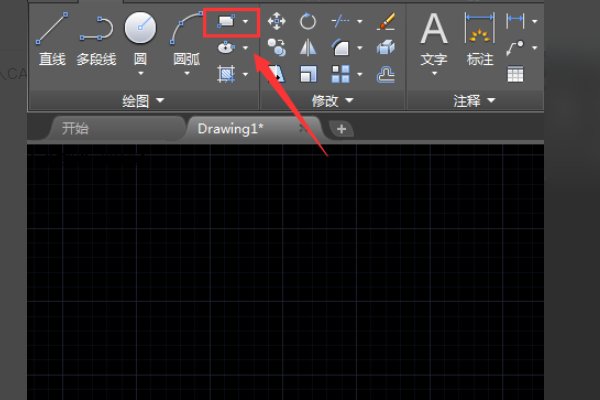 CAD中的圆角命令怎么用？详细点的~？