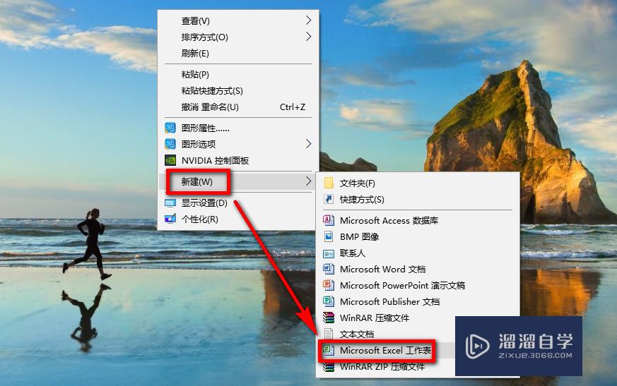 损坏的<esred>或</esred>乱码的<esred>Ex</esred><esred>cel</esred><esred>工作</esred><esred>表</esred>怎么手动修复？